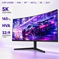 Игровой монитор Beheart Display 49" HVA 5K (165Hz) C49-U165B1 (с изогнутым экраном) 7274 - фото 42265