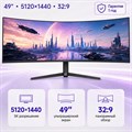 Игровой монитор Beheart Display 49" HVA 5K (165Hz) C49-U165B1 (с изогнутым экраном) 7274 - фото 42266