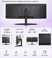 Игровой монитор Beheart Display 49" HVA 5K (165Hz) C49-U165B1 (с изогнутым экраном) 7274 - фото 42270
