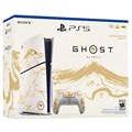 Игровая приставка Sony PlayStation 5 1Tb Slim (ghost of yotei edition) 7326 - фото 42722