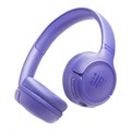 Наушники JBL Tune 530BT 6842 - фото 42876