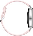 Умные часы HUAWEI Watch GT 7 41mm 7345 - фото 43120