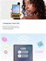 Cмартфон Ikko MindOne Pro 8/256 Гб (AI OS + Android, V-Sim + 1 physical sim) 7430 - фото 43818