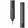 Отвертка электрическая Xiaomi Mijia Wiha 24 в 1 (MJDDLSD003QW) 7434 - фото 43852