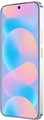 Смартфон HUAWEI nova 16z 12/256 Гб 7456 - фото 44219