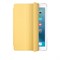 Smart Case for 11-inch iPad Pro - Yellow - фото 4868